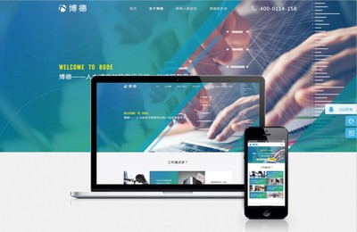 云南軟件開發 機遇、挑戰與未來前景