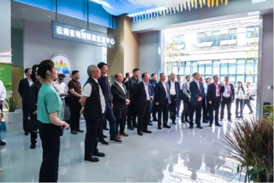 數(shù)字云南，地理標(biāo)志新篇——第二屆云南省面向南亞東南亞地理標(biāo)志國際交流活動(dòng)在昆明舉行，軟件開發(fā)賦能區(qū)域特色經(jīng)濟(jì)發(fā)展